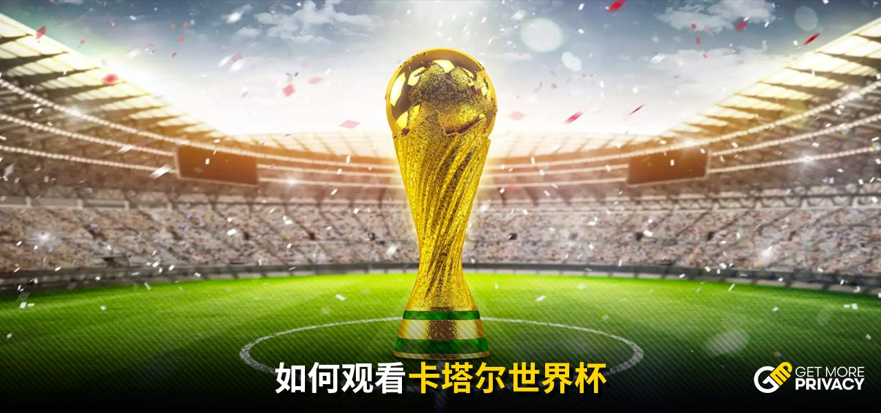 队配合的最